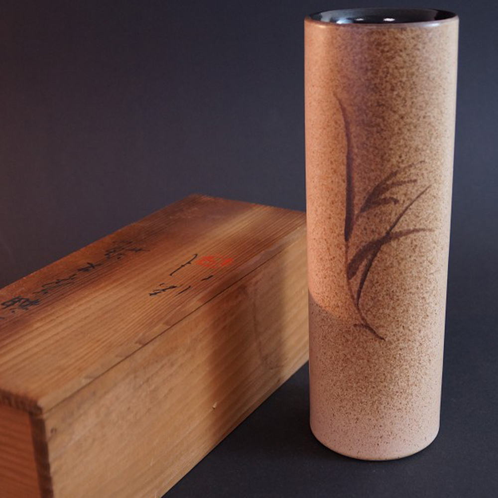 Vase von Seitoku Kawai Motiv Nahaufnahme Vorschau