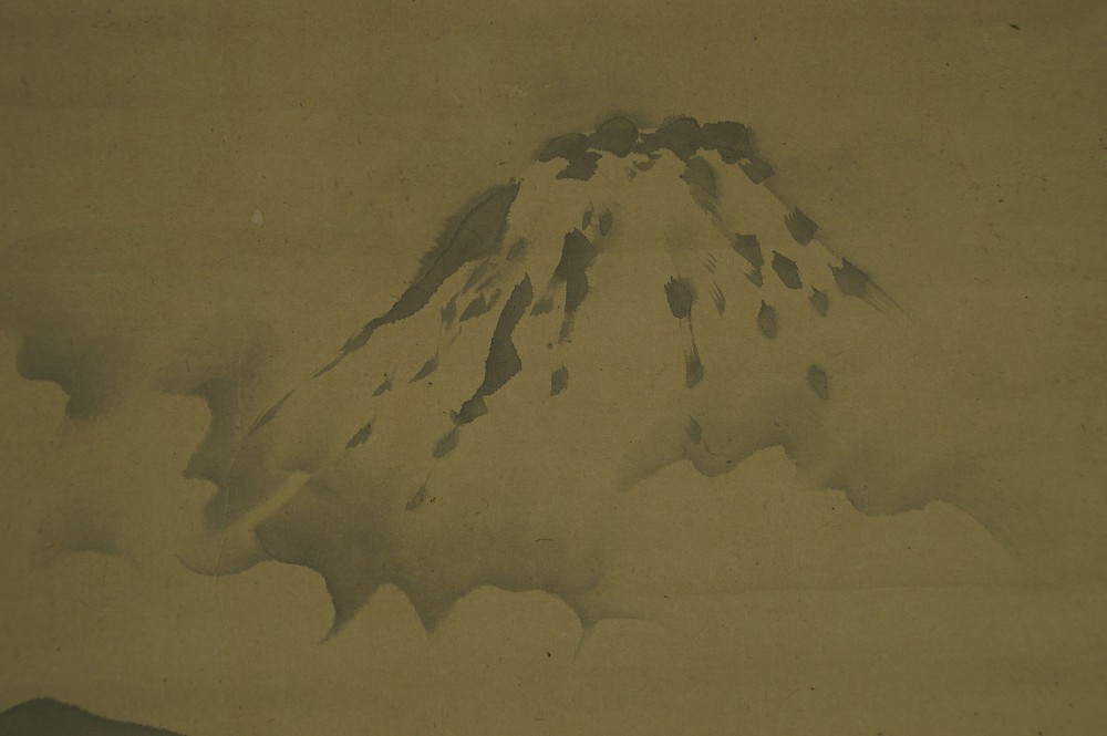 Fuji-San von Kishi Koma Fuji-Motiv Nahaufnahme