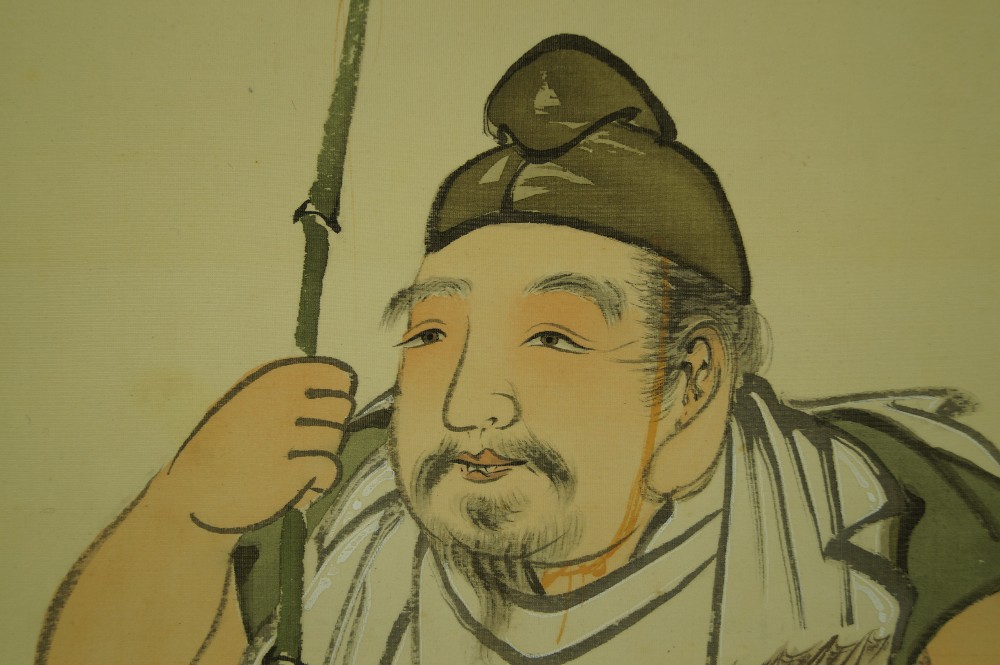 Fisherman Motif Close-Up 2