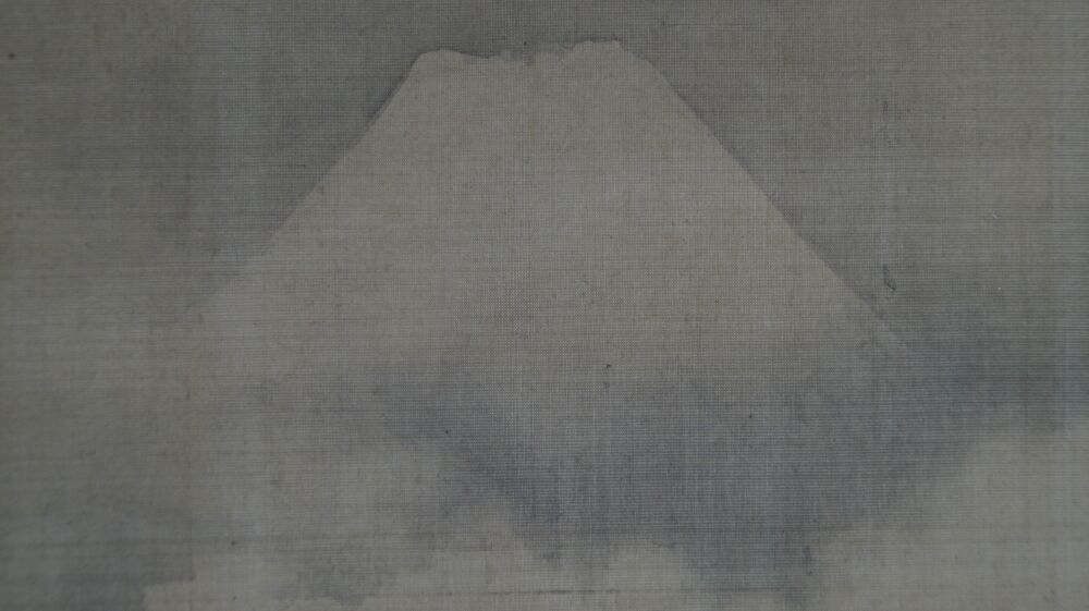Close-Up of the Fuji Peak Rising from the Clouds in the Kakemono Fuji in Cloud-Veiled Heights