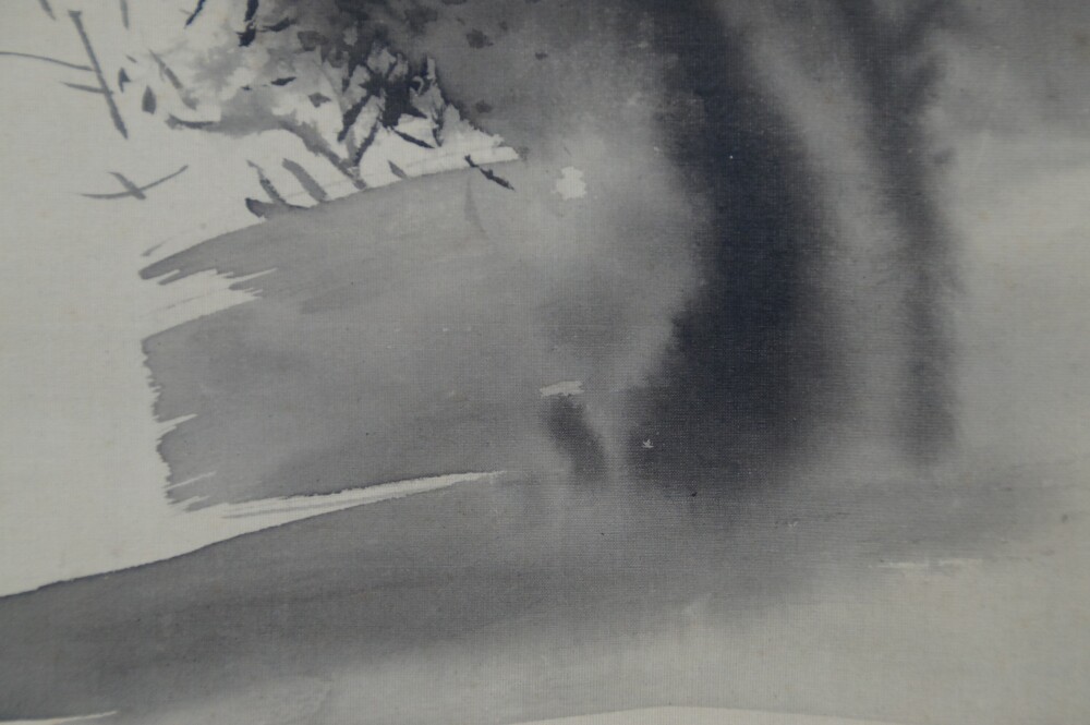 Extreme close-up of the fog-shrouded riverside landscape in the hanging scroll House in Fog on Mountain Slope by Hashimoto Gaho