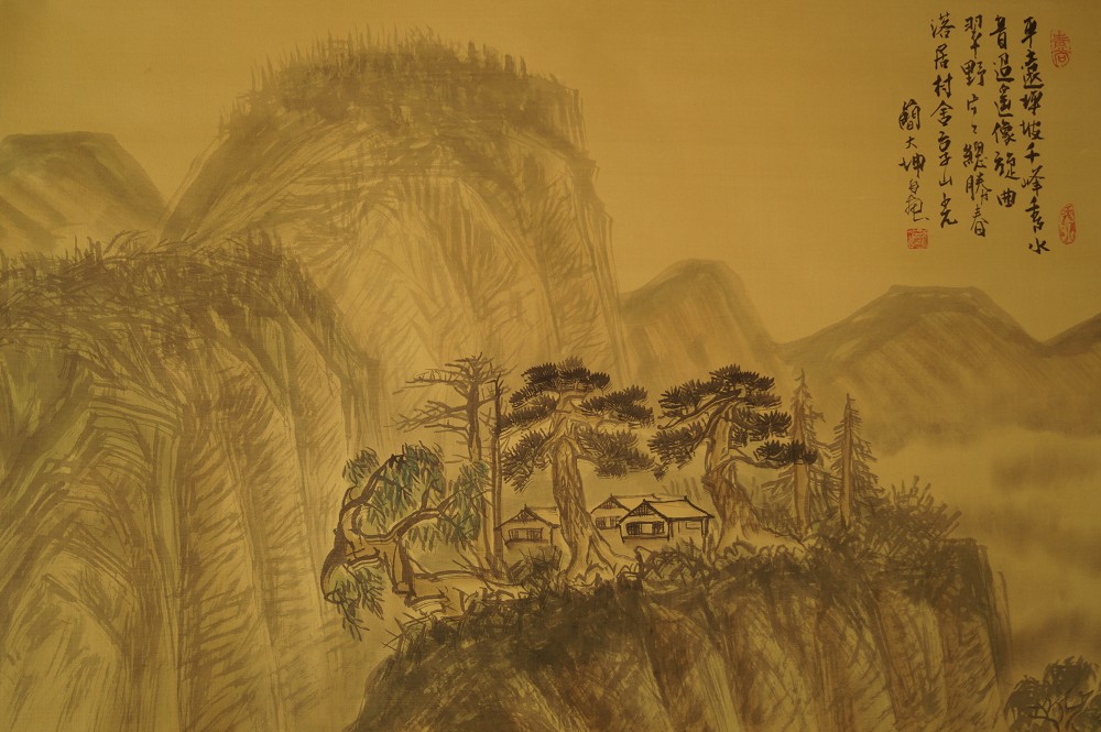 Landschafts Kakemono XXL Landschaft Nahaufnahme 1
