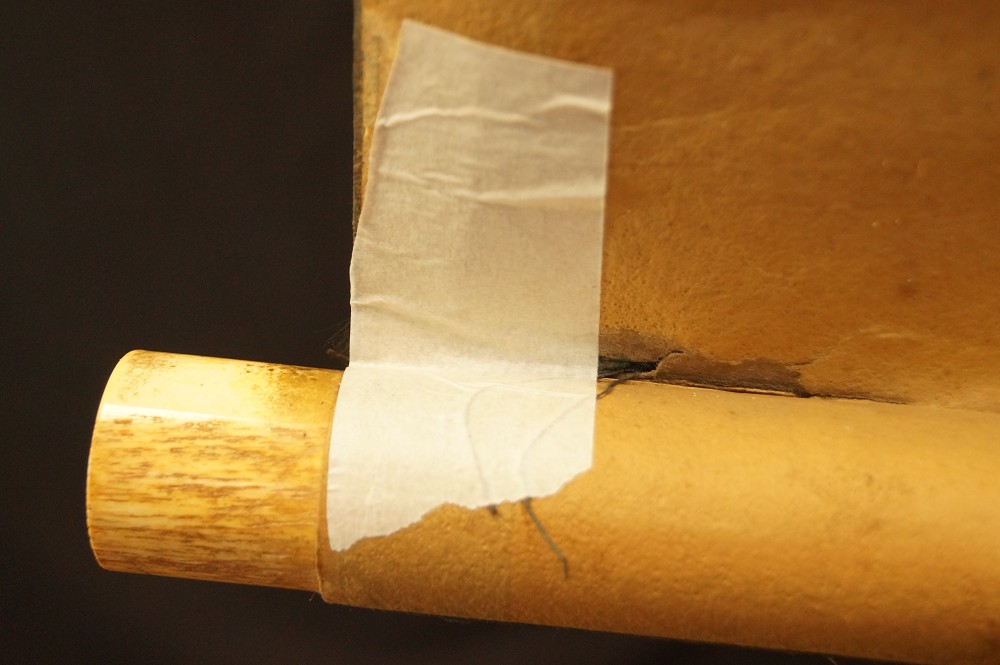 Beauty in Kimono Mounting Detail