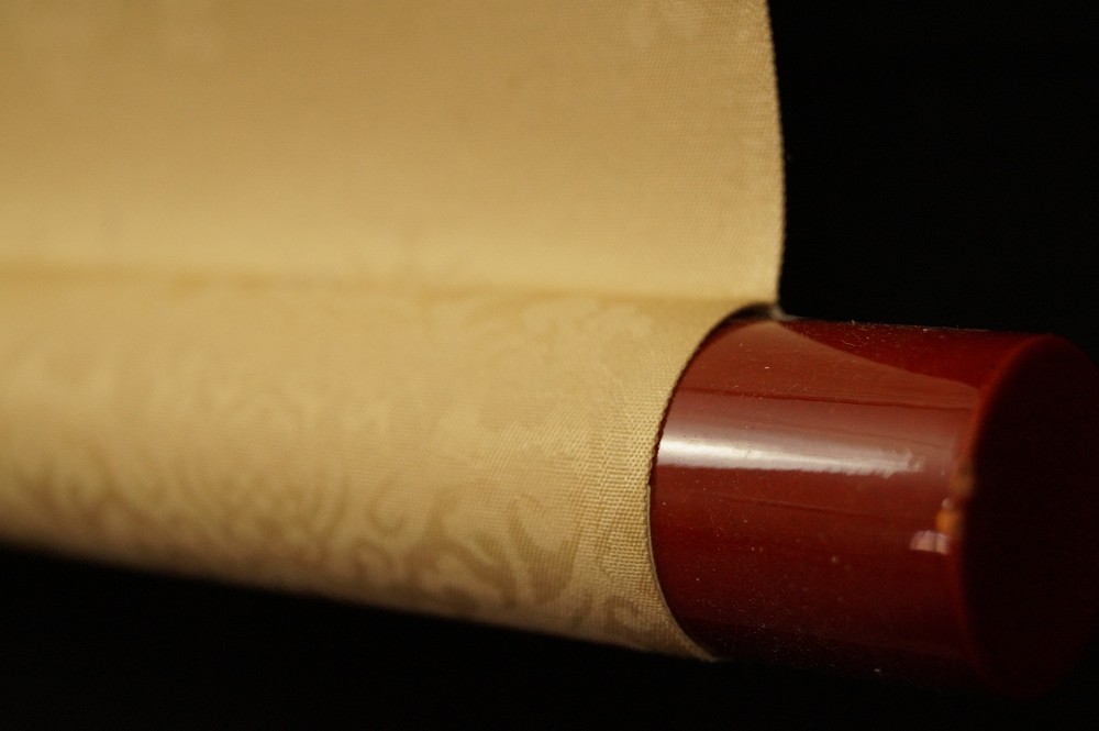 Kalligraphie Der Schluessel zum Glueck Rollendetail