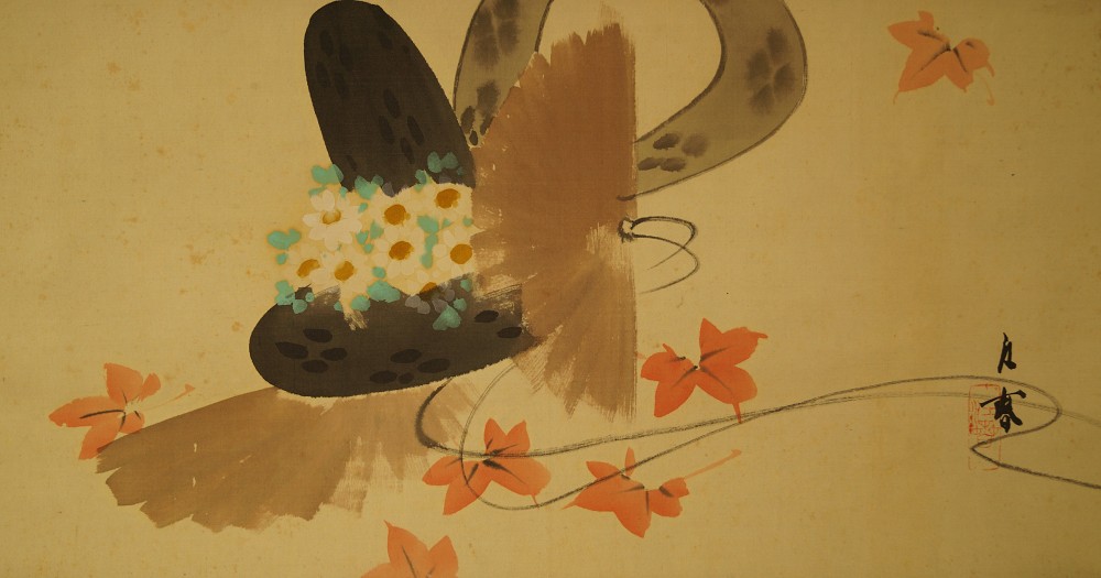 Flowers and Autumn Foliage Full Motif Without Mounting