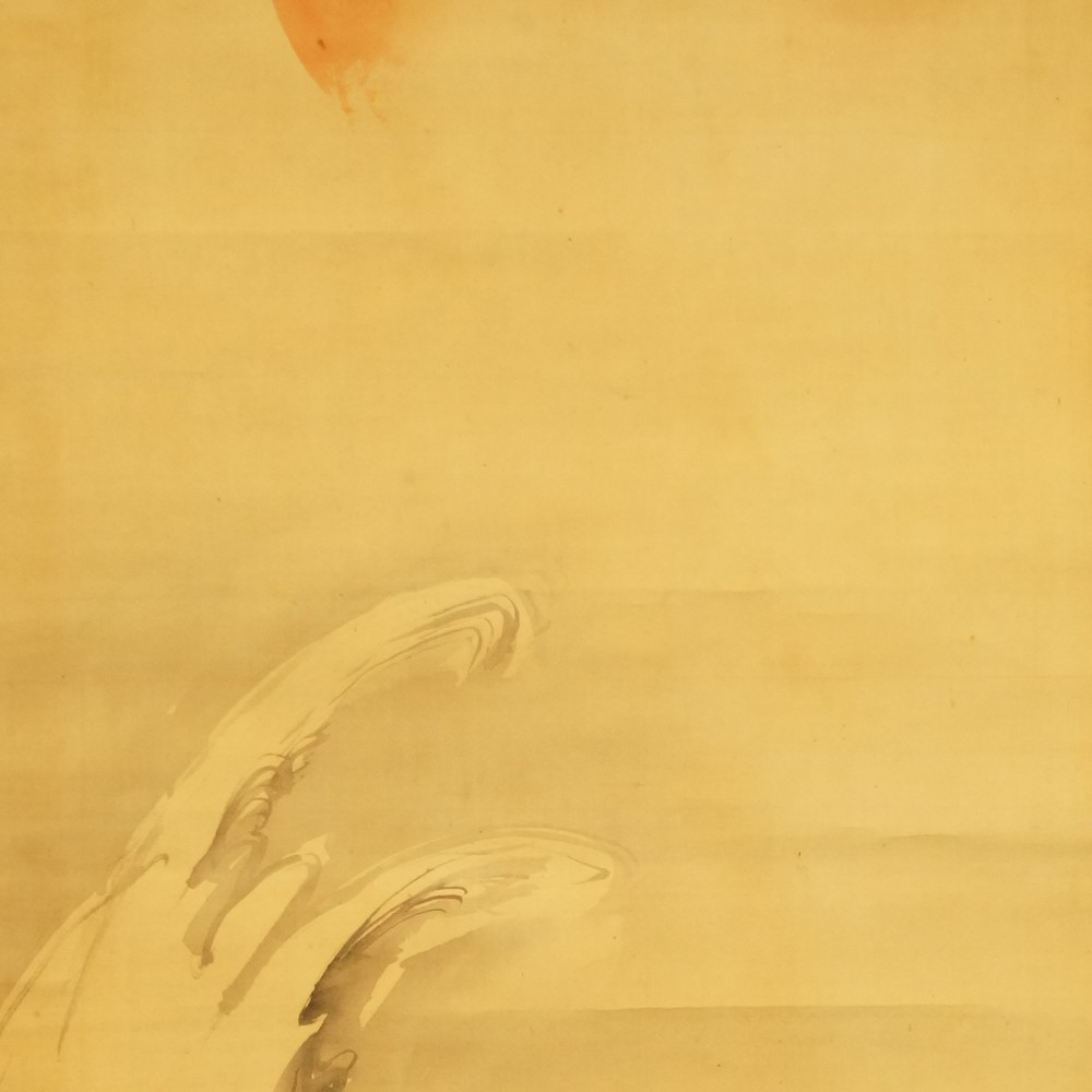 Aufgehende Sonne, brechende Welle von Ogata Gekko Motiv Nahaufnahme Vorschau