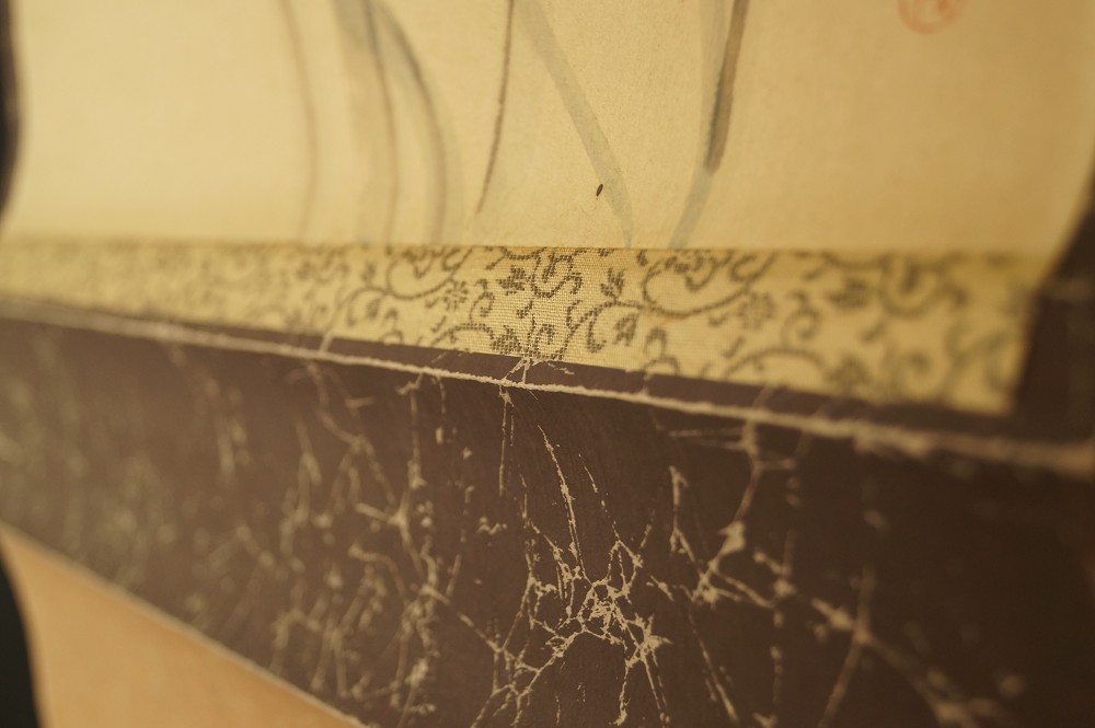 Iris hanging scroll mounting detail 2
