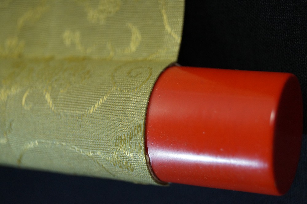 90 Temples Saigoku Scroll End Detail