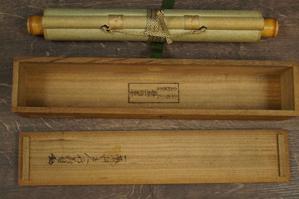 Japanese hanging scroll Dragonfly by Kazuyo Okutani rolled up in signed storage box