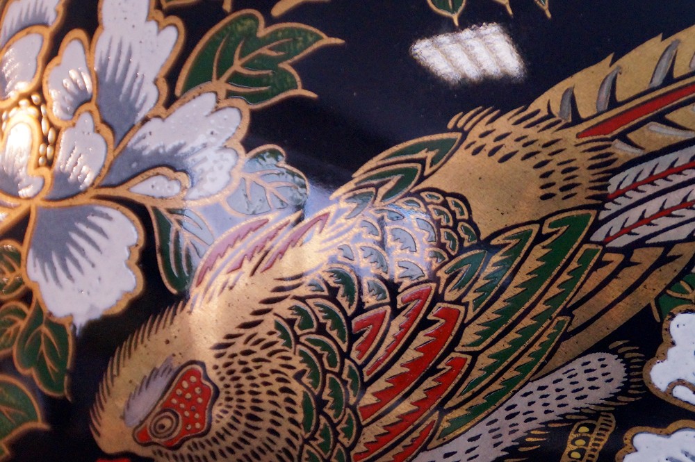 Kutani Ware Vase by Seiho Base Close-Up