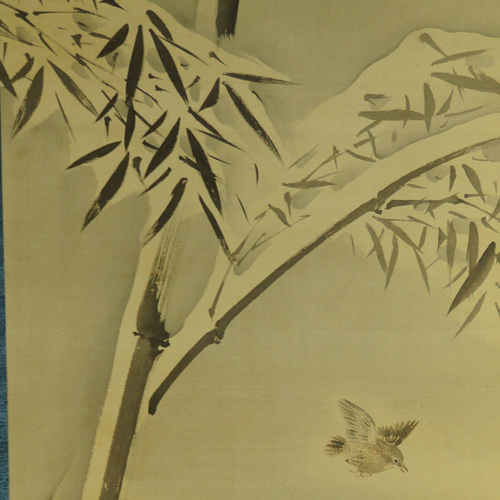 Bamboo in Snow by Nakajima Ariaki motif close-up preview