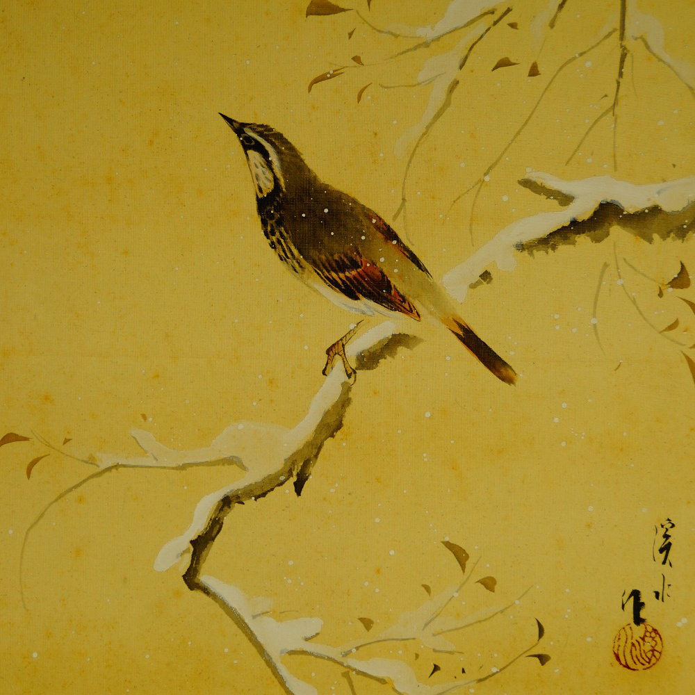 Bird in Winter Hanging Scroll by Ito Keisui Motif Close-Up Preview