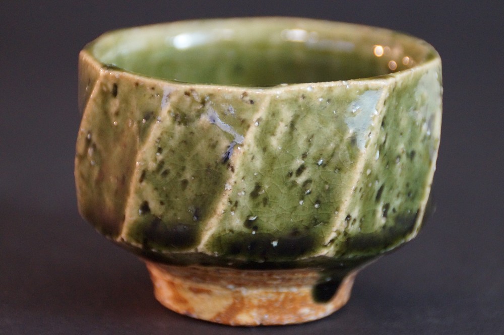 Back View of the Faceted Sake Cup with Characteristic Oribe Color Contrast