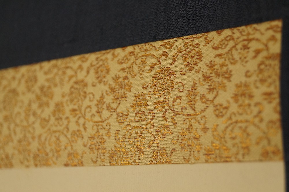 Kakemono Kalligrafie Montierungsdetail