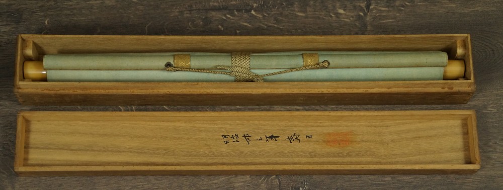 Two Cranes in the Rising Sun by Kishi Takedo Kakemono Rolled Up