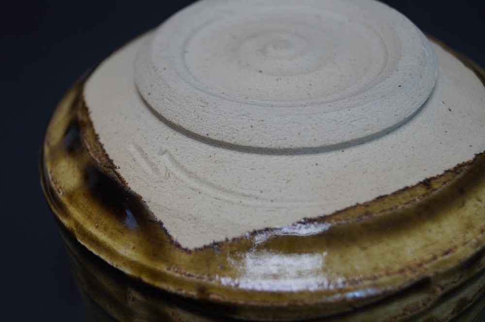 Tea Bowl Chawan Seto by Kazufumi Wada Base Close-Up 1