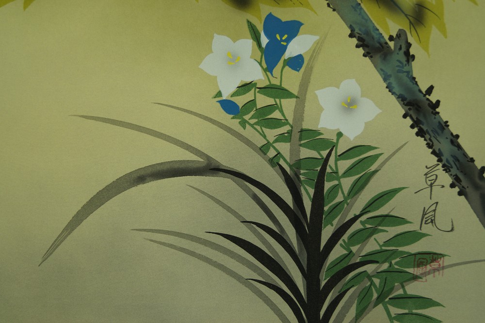 Flower Hanging Scroll Bellflowers Close-Up