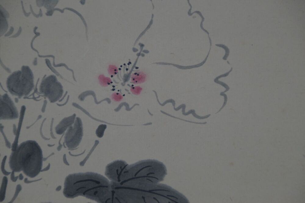 Further detail view of the hibiscus blossom with pink stamens in the kakemono Hibiscus Blossoms and Grasshopper