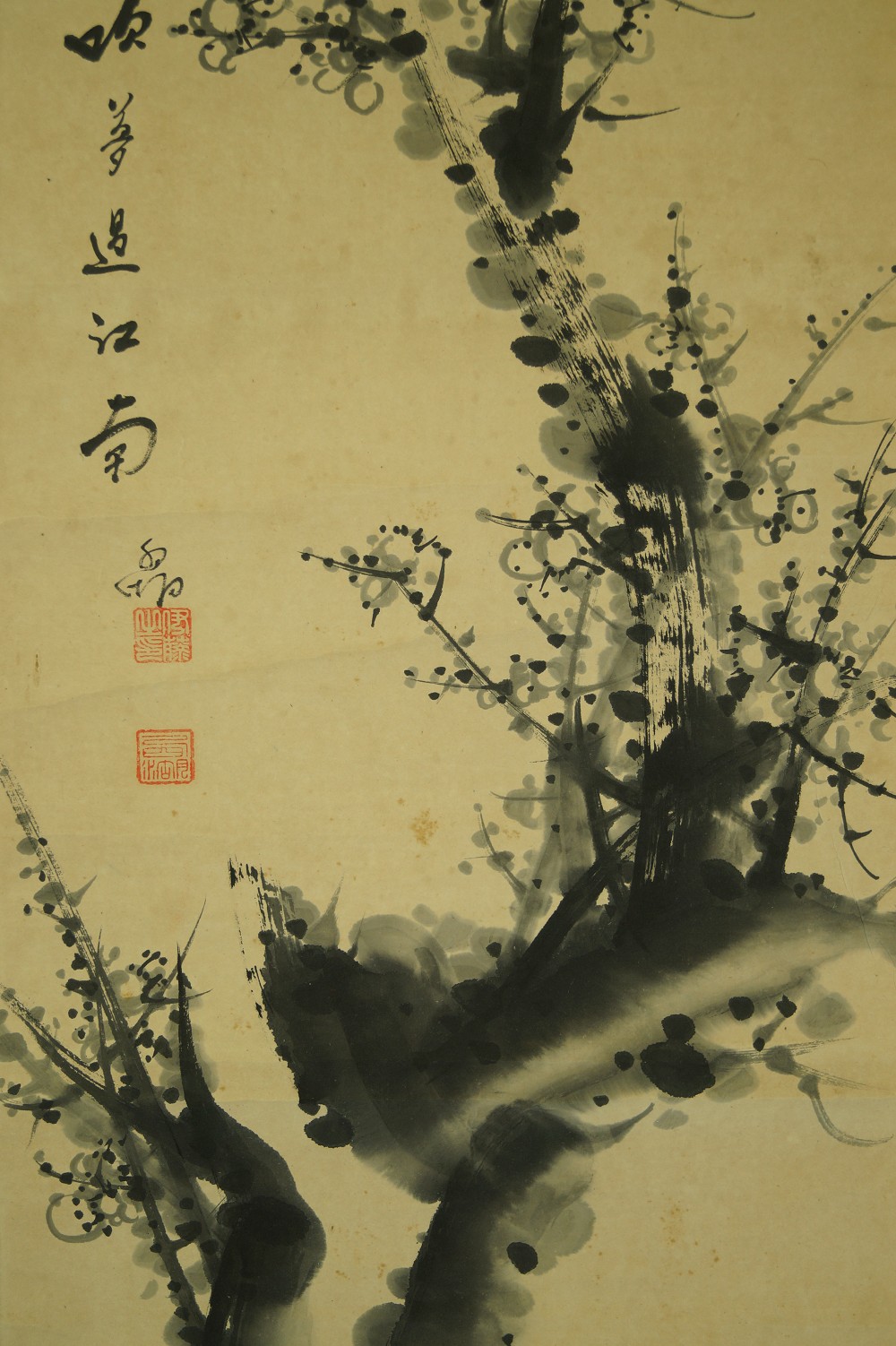 Plum tree motif close-up 2