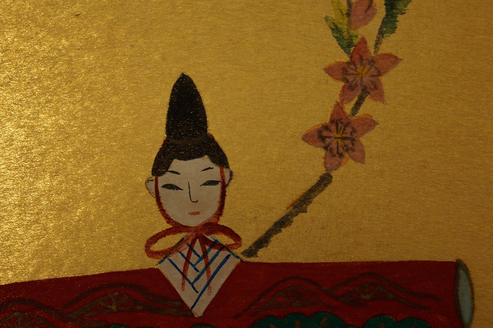 Shikishi Hina Dolls Kaiser-Motiv Nahaufnahme 2