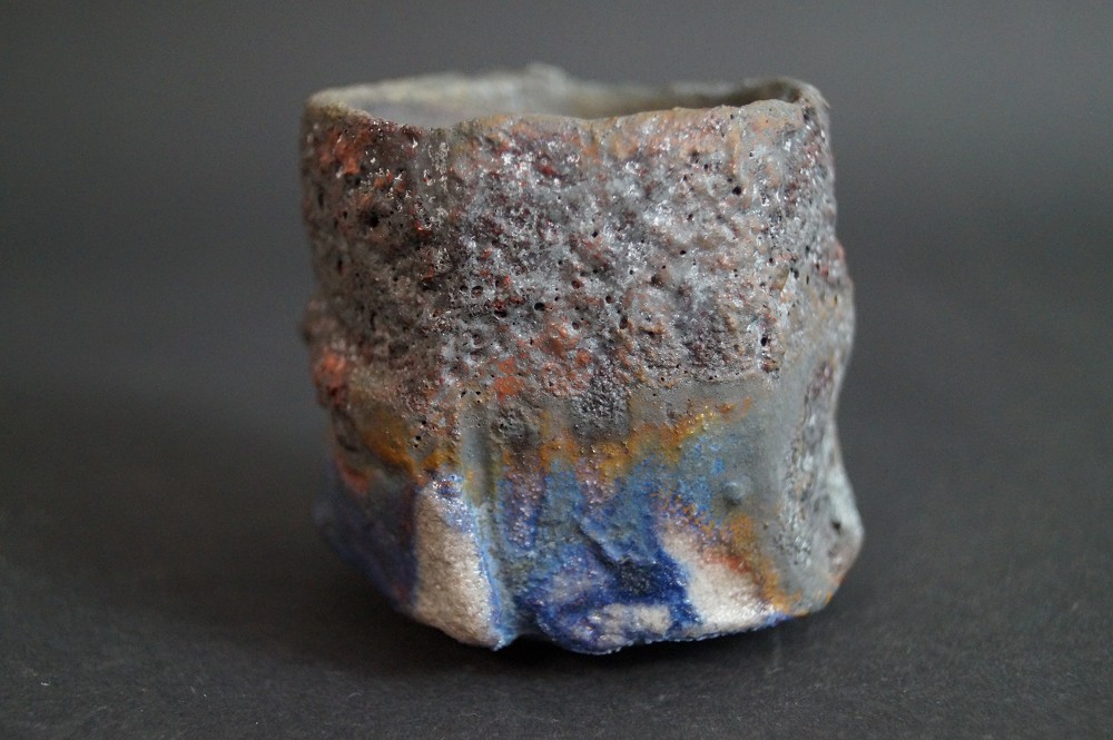 Sake Cup Guinomi Wabi Sabi Front View