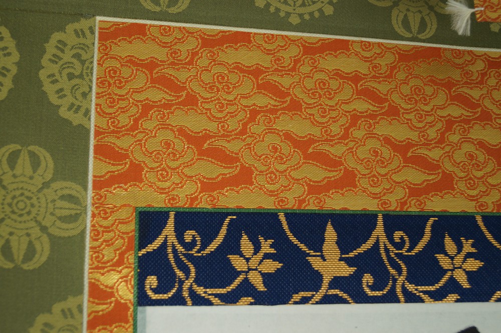 88 Temples Saigoku Mounting Detail