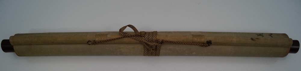 Beauty in Kimono Kakemono Rolled Up