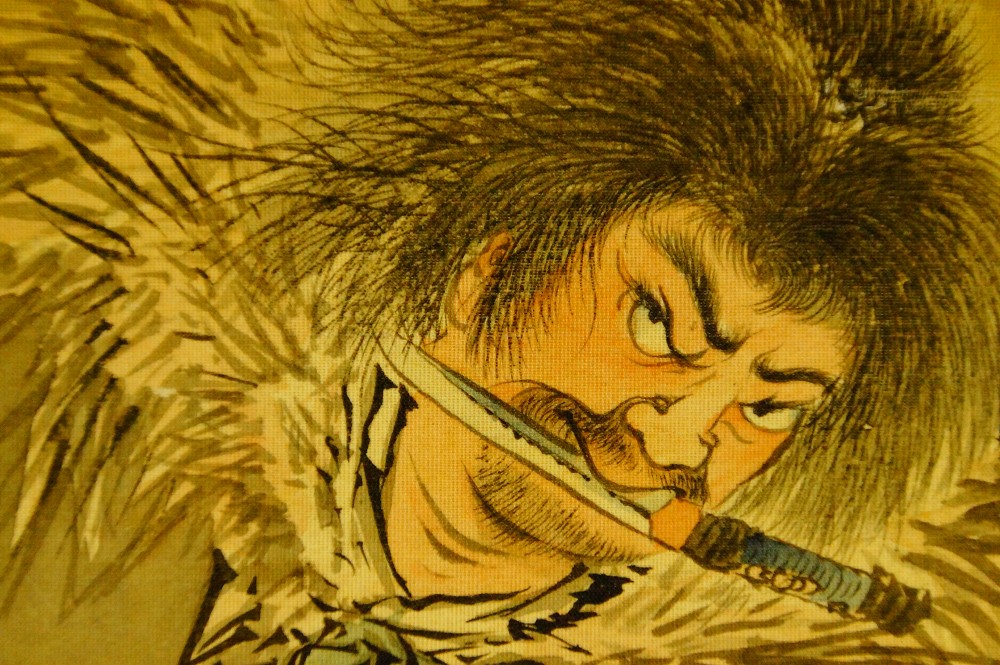 Night Robber Hanging Scroll Robber Motif Close-Up 4