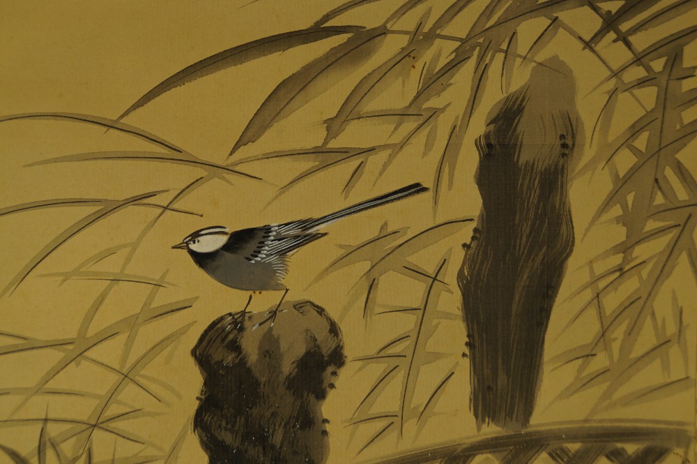 Vogel am reissenden Fluss von Hiroe Kasen Vogel-Motiv Nahaufnahme 1