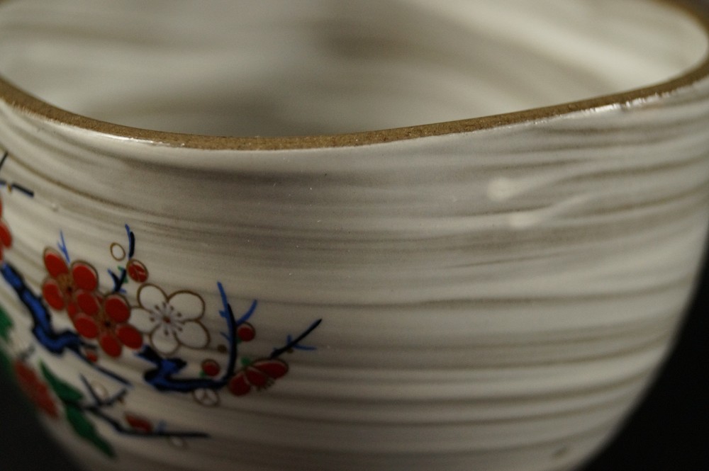 Kutani Tea Set Glaze Close-Up
