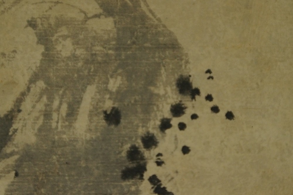 Bird on a rock by Kano Yasunobu rock motif close-up 2