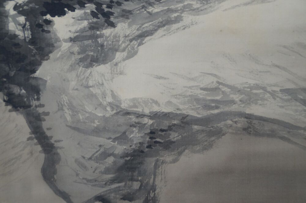 Detail view of the ink texture of the rock in the Kakemono Tiger on Rocks