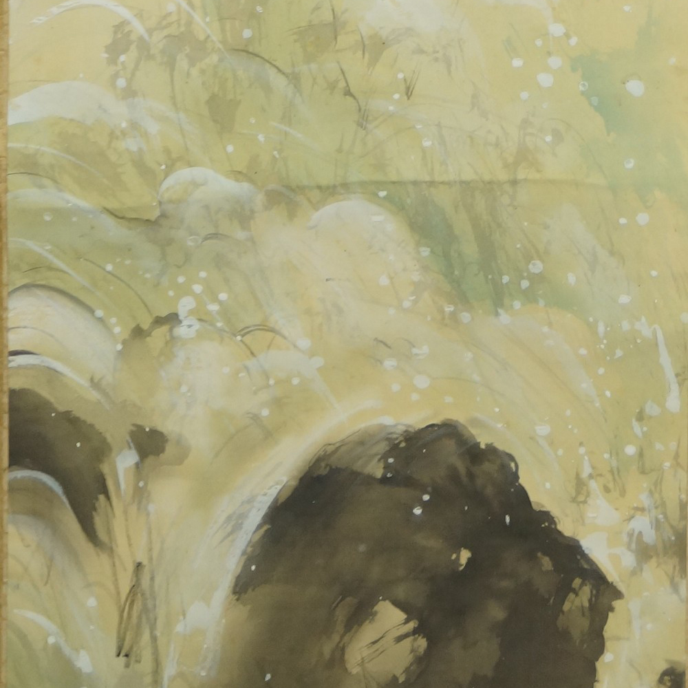 Leaping Fish at a Waterfall by Taizan Tatewaki motif close-up preview