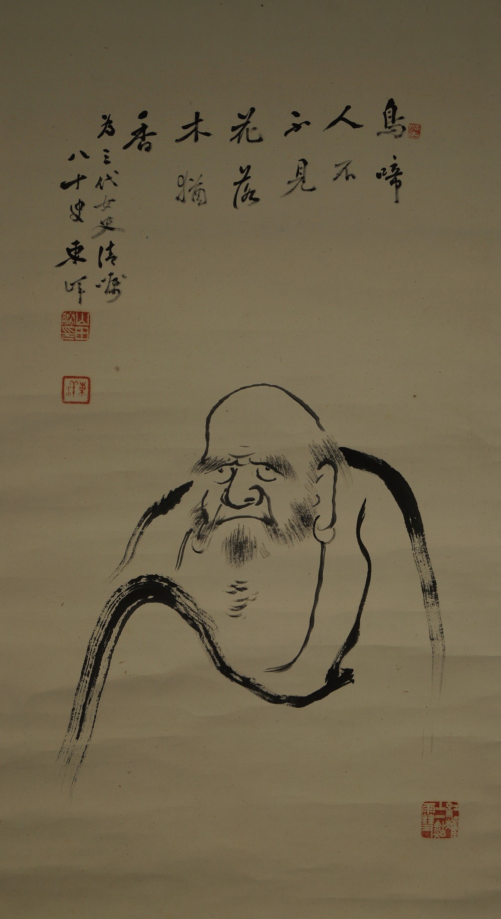 Bodhidharma full motif without mounting