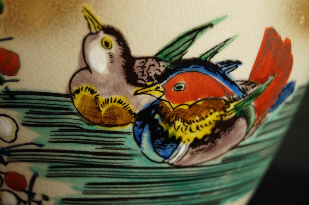 Enten und Pflaumenblüten - Japanische handgearbeitete Vase aus Kutani Porzellan