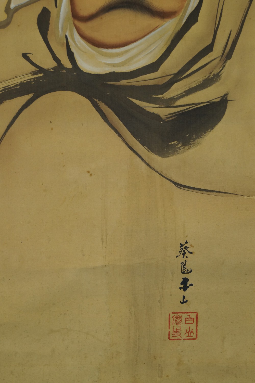 Hanging Scroll Bodhidharma Daruma Robe Motif Close-Up