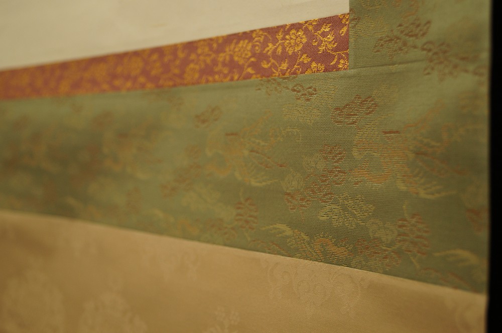 Kalligraphie Der Schluessel zum Glueck Montierungsdetail 3