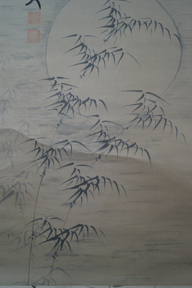 Bamboo and Full Moon close-up of the bamboo branches against the full moon motif close-up 1