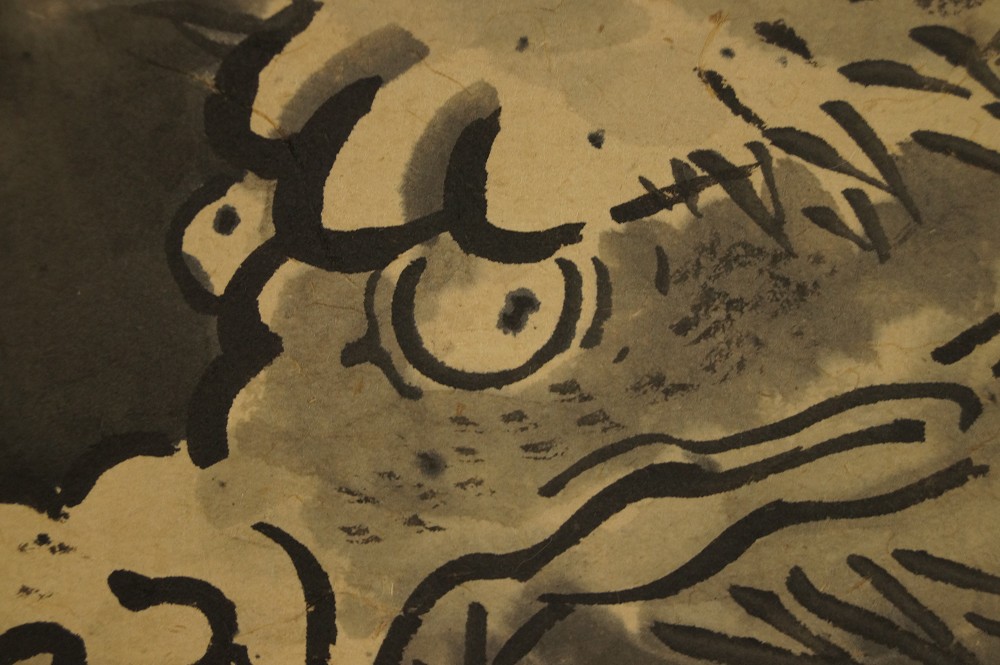 Drache Motiv Nahaufnahme 2