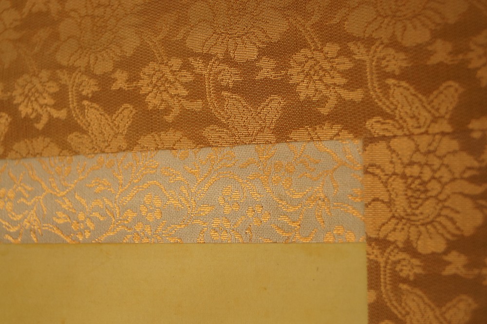 Landschafts Kakemono Montierungsdetail