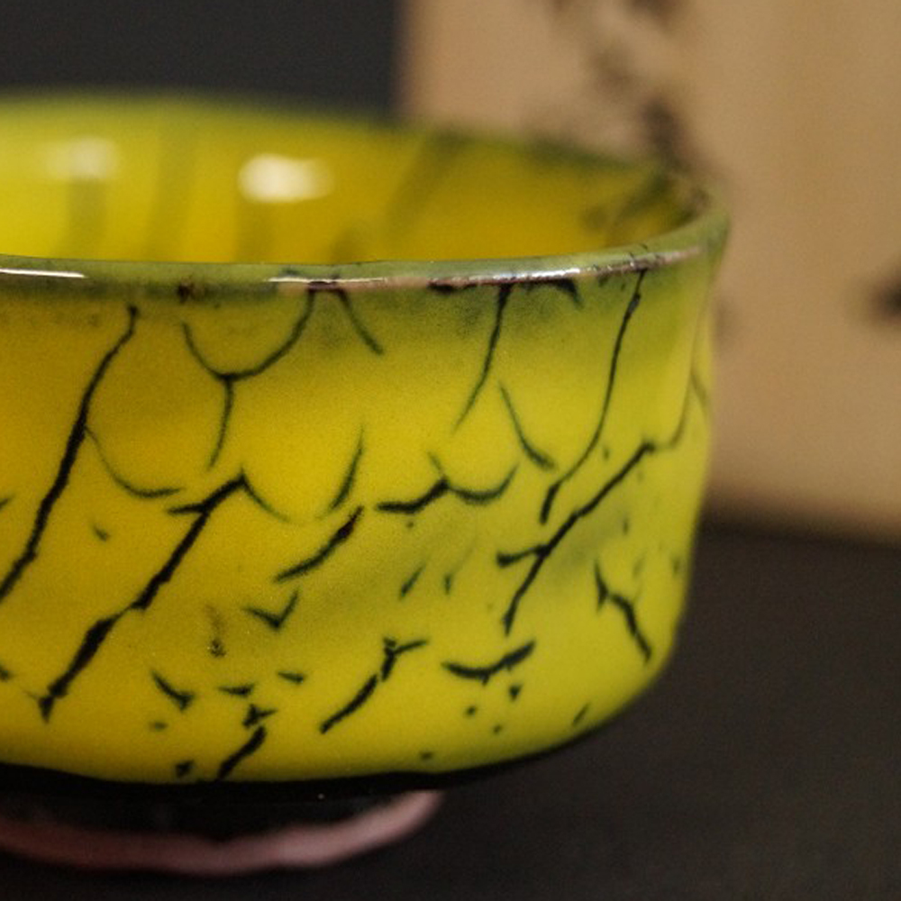 Hasami Guinomi by Akitoshi Kurosaki Motif Close-Up Preview
