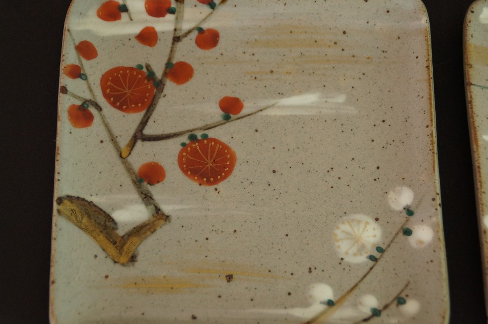 Set of 5 Dessert Plates by Takuo Kato Plum Blossom Motif Close-Up