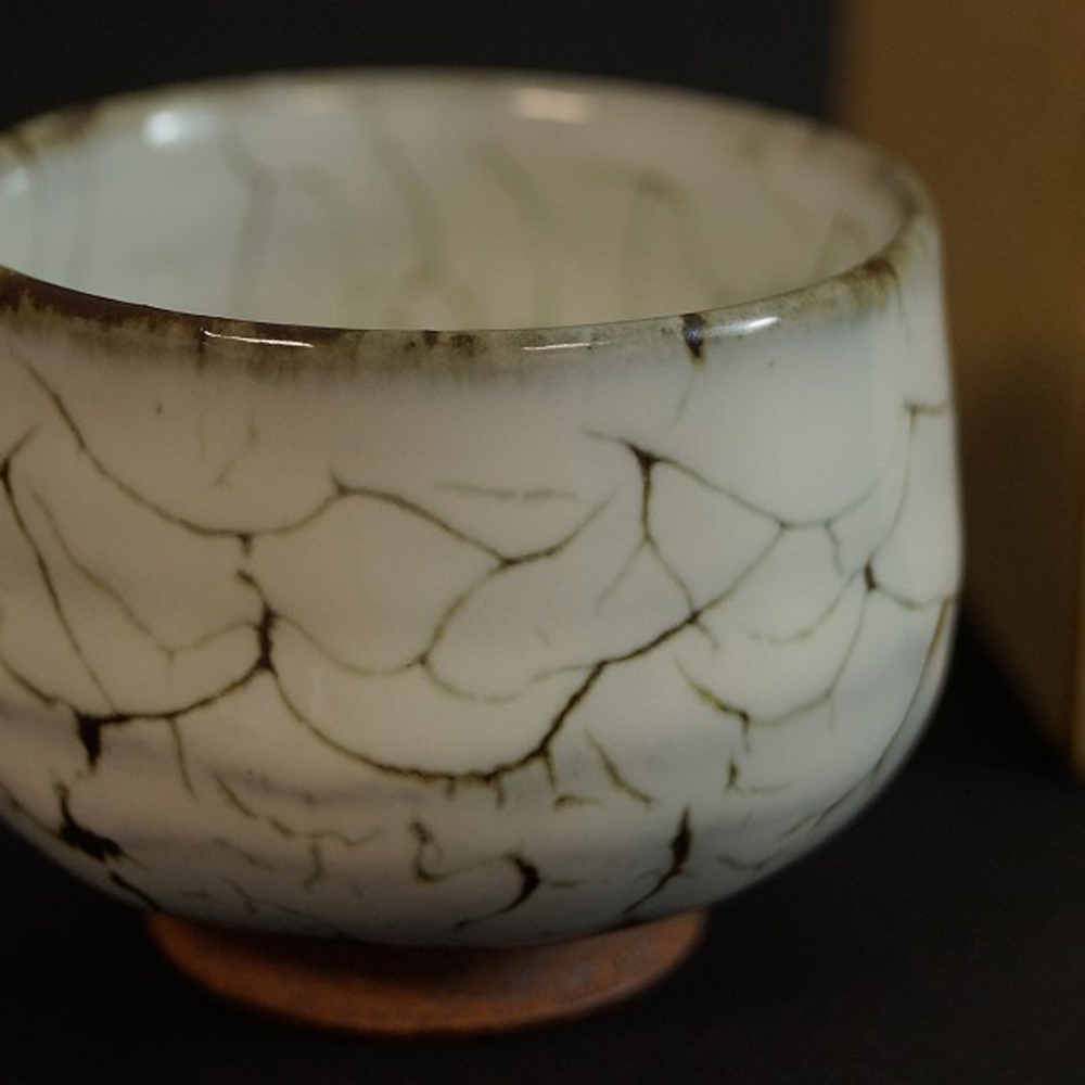 Handgetöpferte japanische Sakeschale (Guinomi) Satsuma Keramik