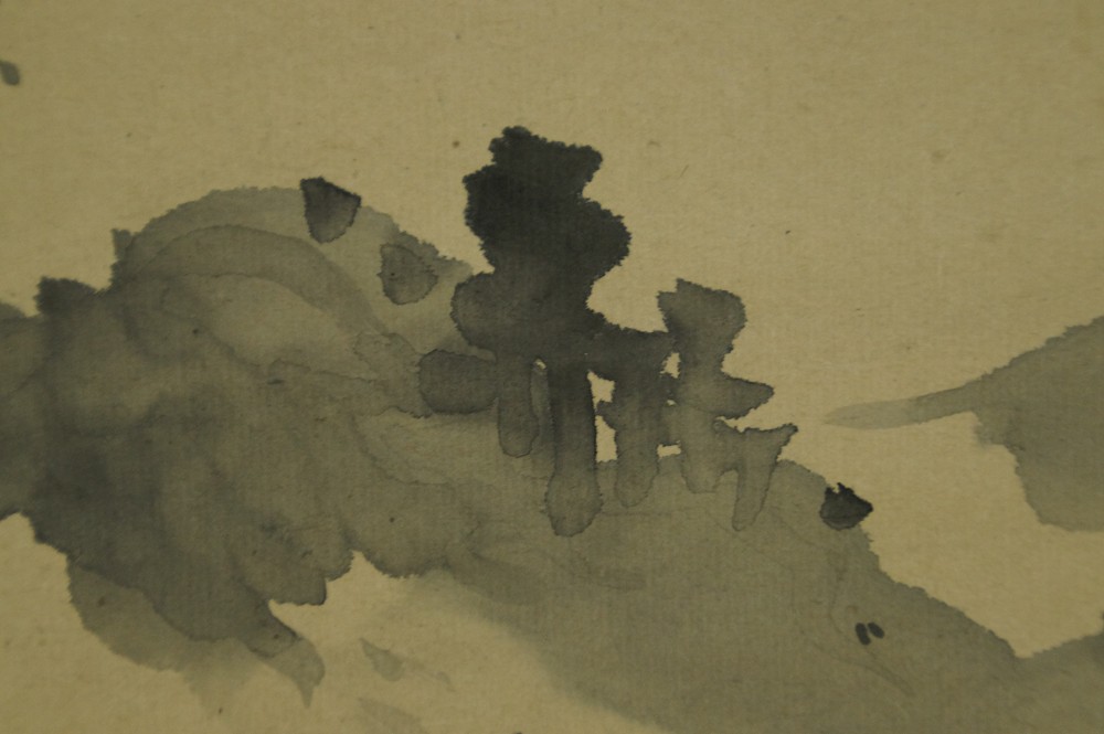 Fuji-San von Kishi Koma Landschaft Nahaufnahme 2