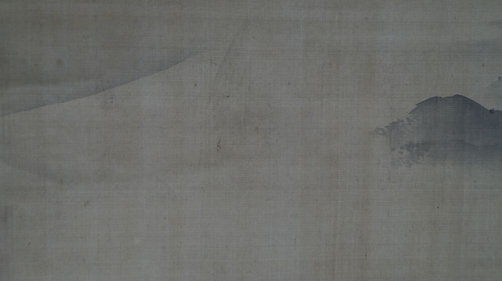Close-up of the foreground mountain ranges in the mist in the hanging scroll Fuji in Cloud-Shrouded Heights