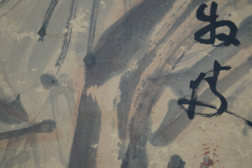 The pine and the gnarled plum tree signature close-up