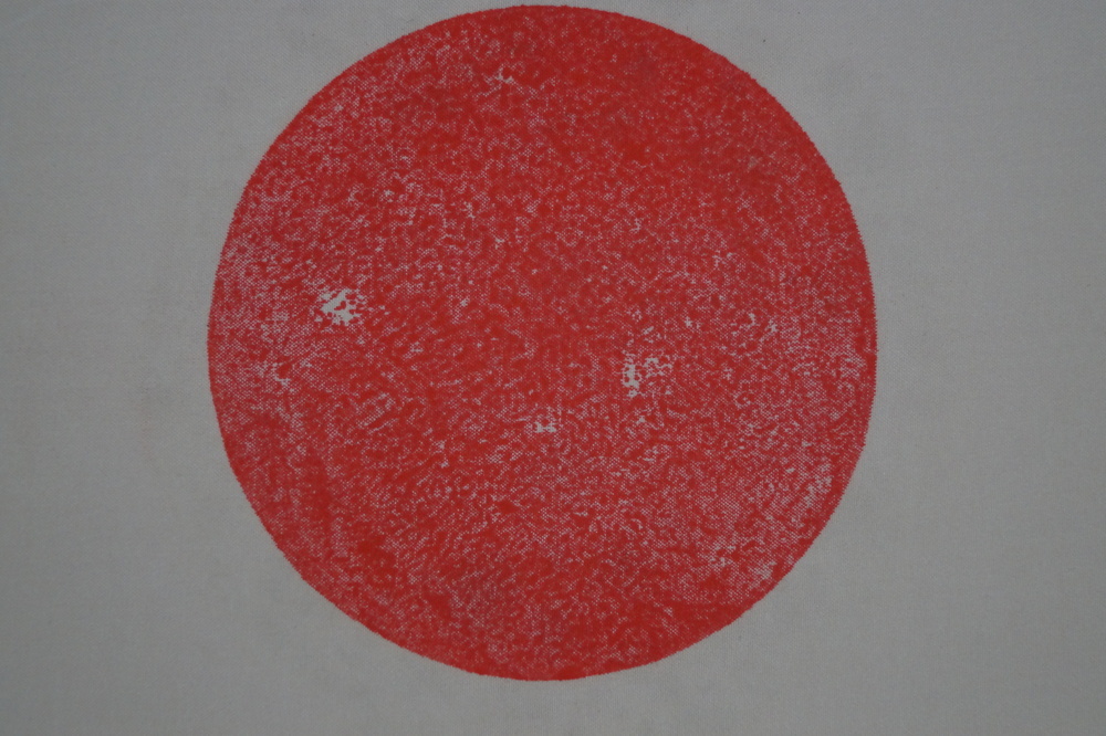 Seven Lucky Gods Hanging Scroll Sun Close-Up