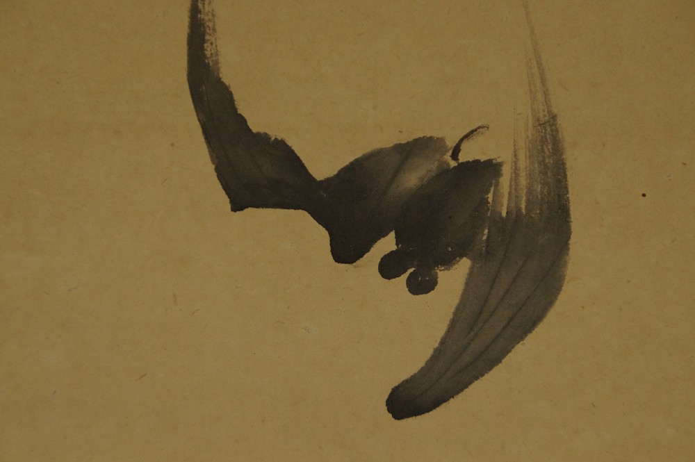 Bats in Moonlight Bat Motif Close-Up 2