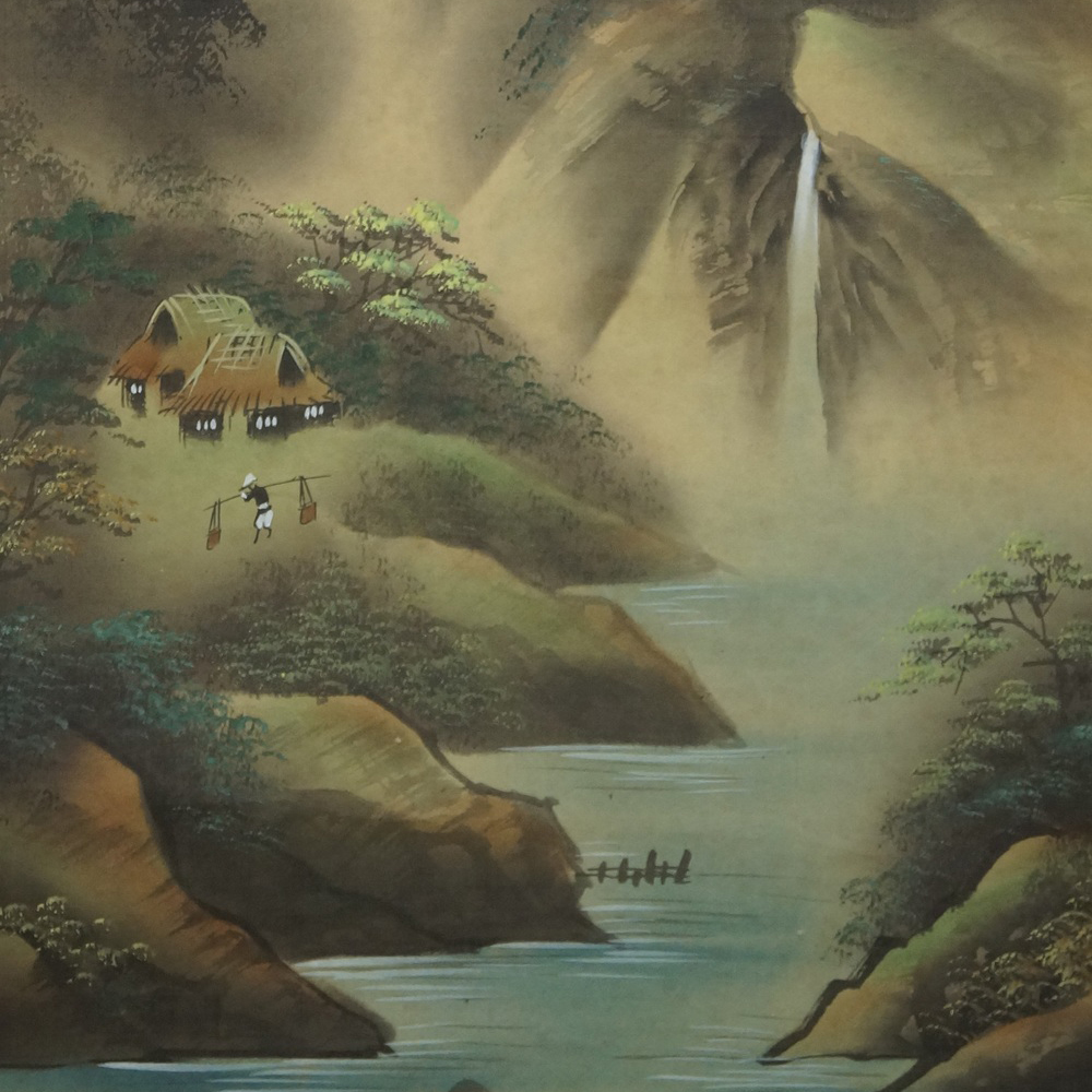 Landschaft Motiv Nahaufnahme Vorschau