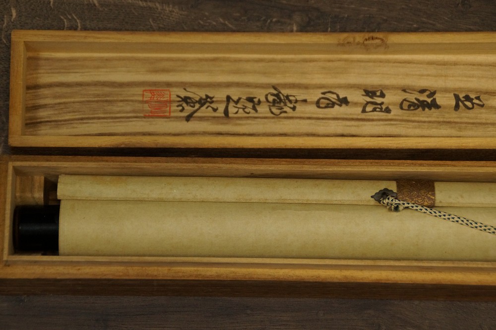 Rolled-Up Kakemono in the Labeled Storage Box with Cord